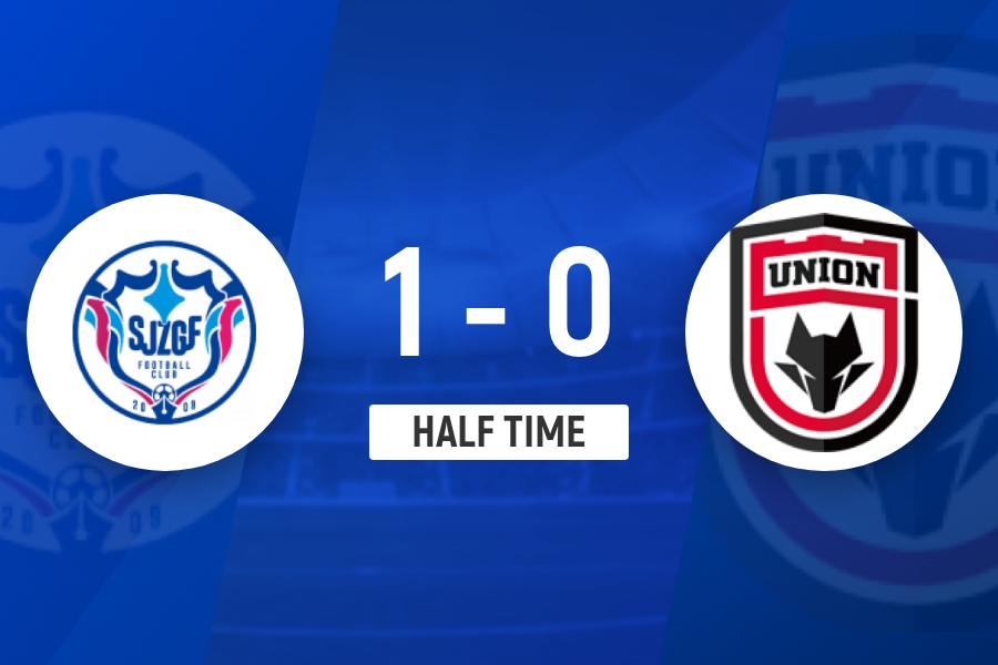 半场